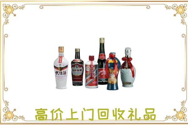 齐齐哈尔周边回收名酒